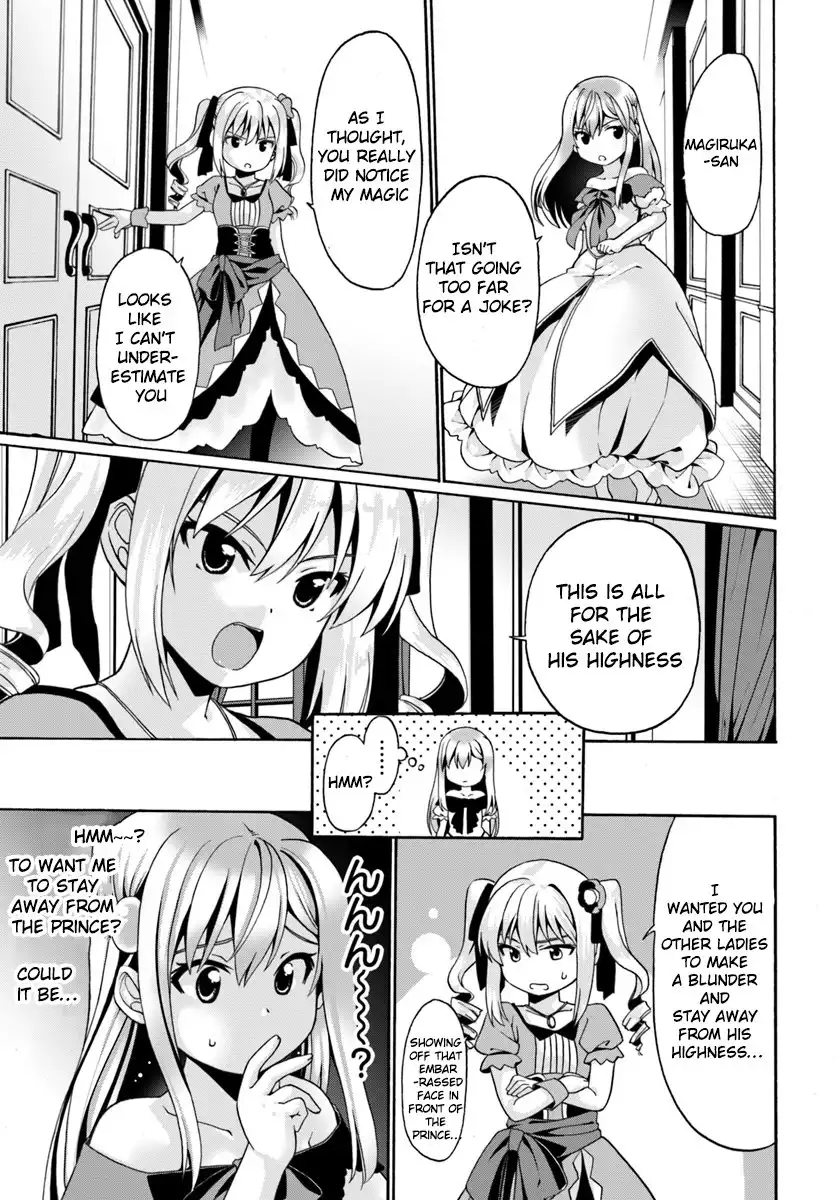 Douyara Watashi no Karada wa Kanzen Muteki no You Desu ne Chapter 3 17